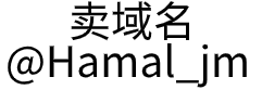 上海易隐生物科技有限公司