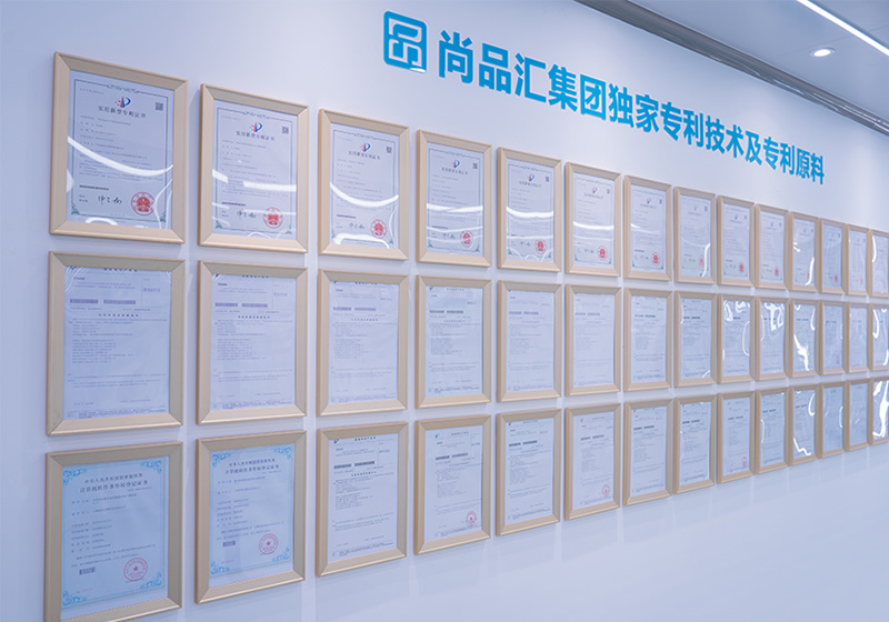 湖南域利面膜有限公司 湖南域利面膜有限公司